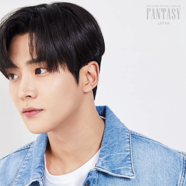 Rowoon