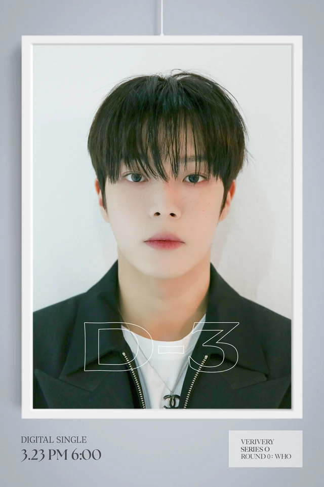 Dongheon