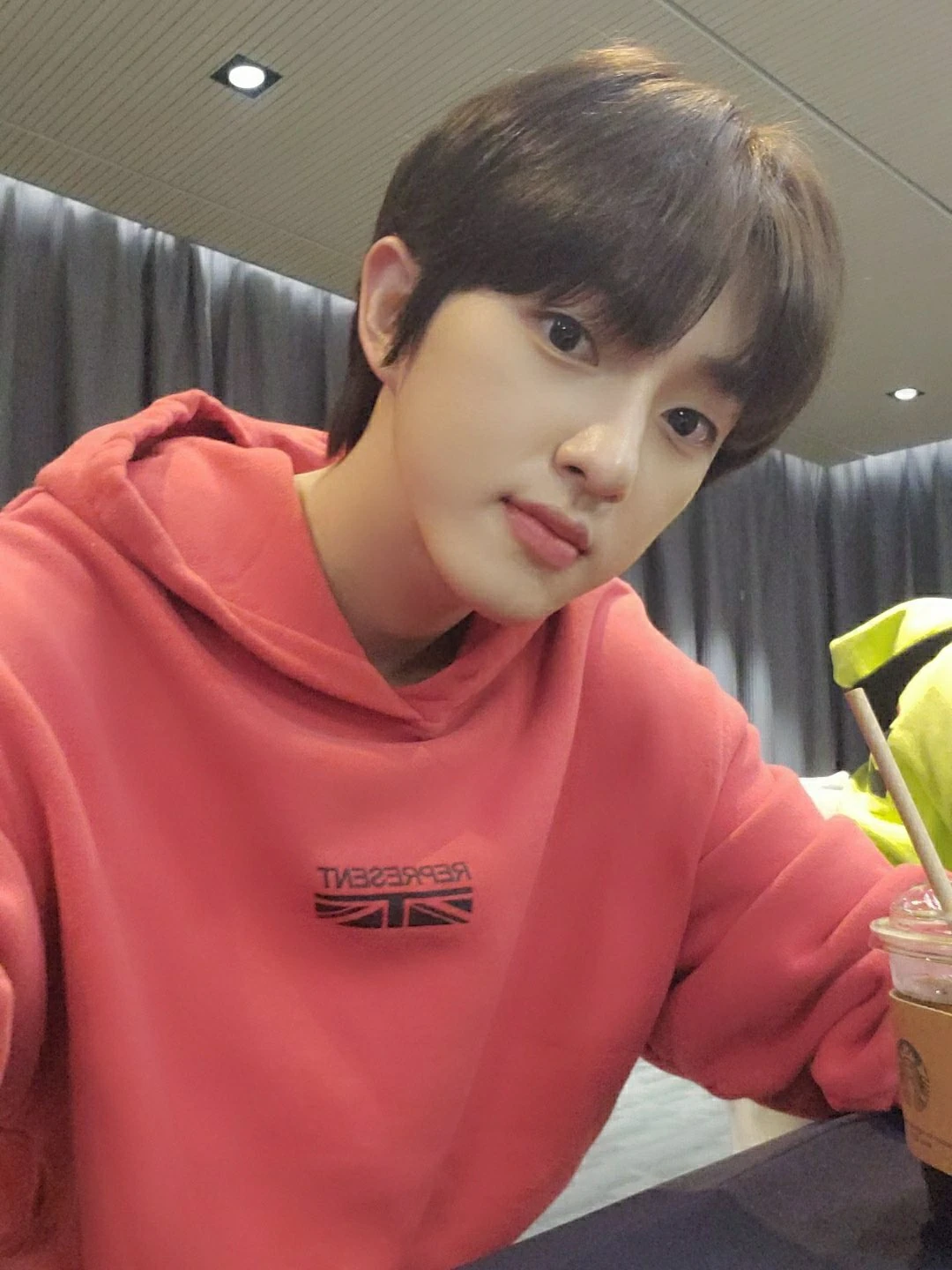 Jaehyun