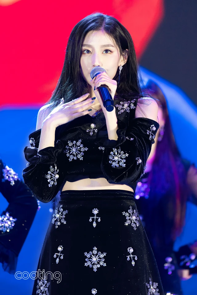 Yein