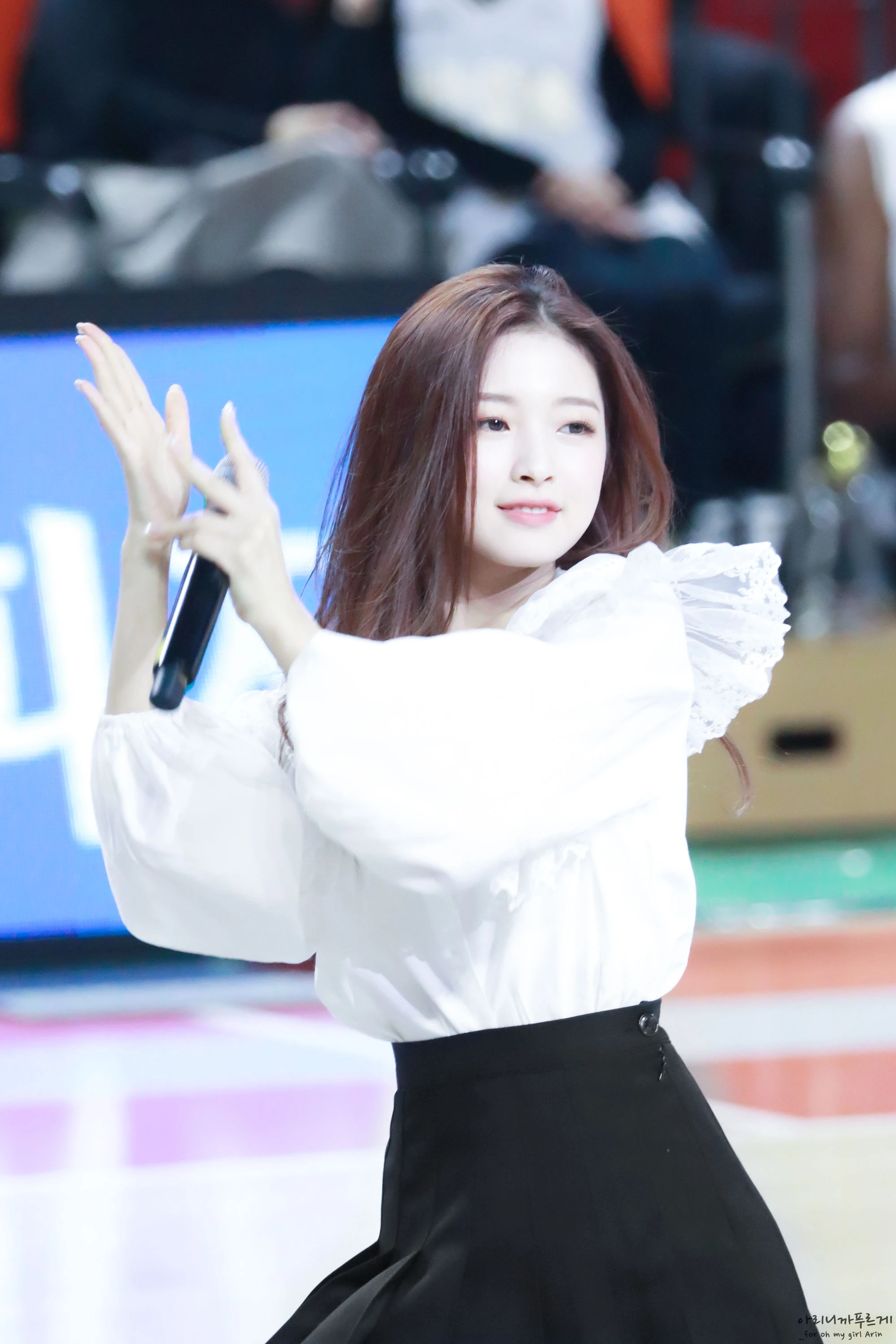 Arin
