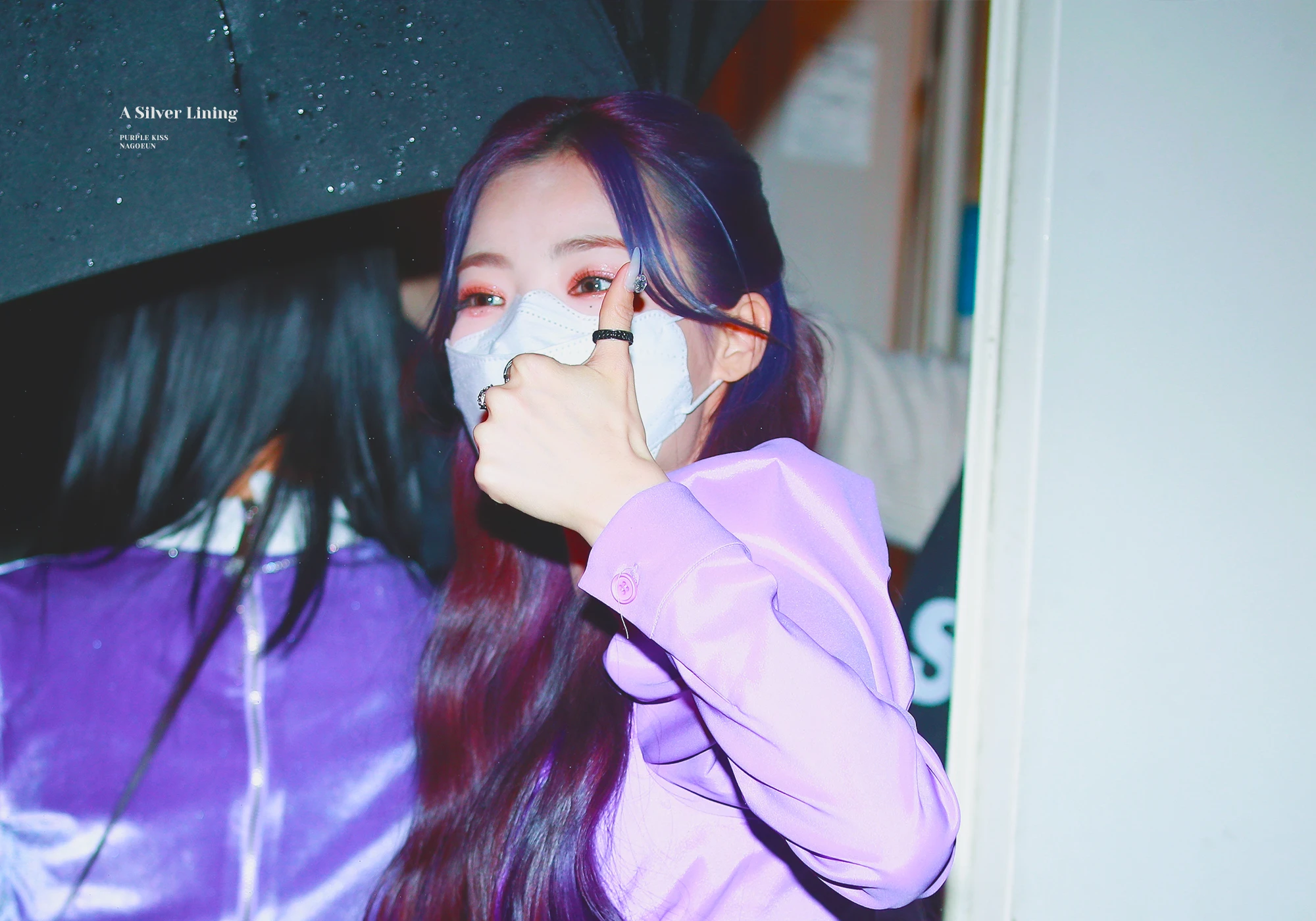 Goeun
