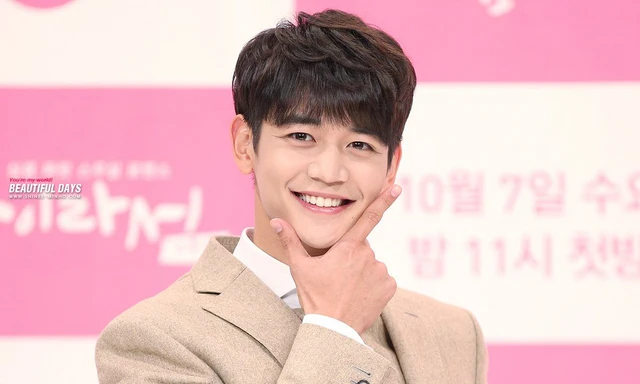 Minho