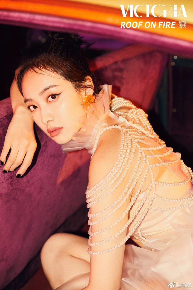 Victoria