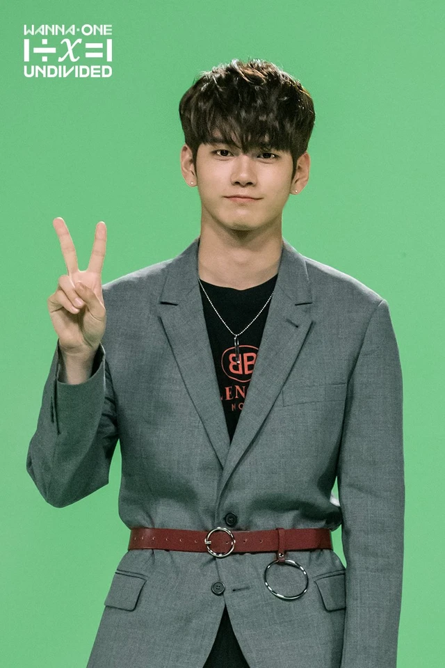 Seongwoo