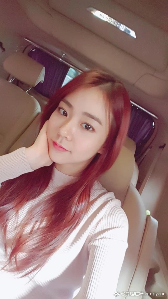 Seungyeon