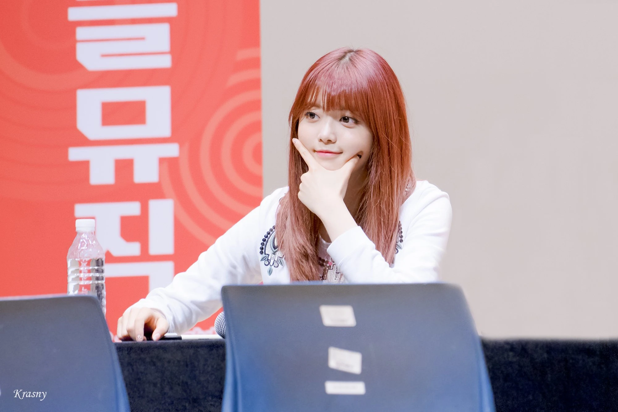 Suyeon