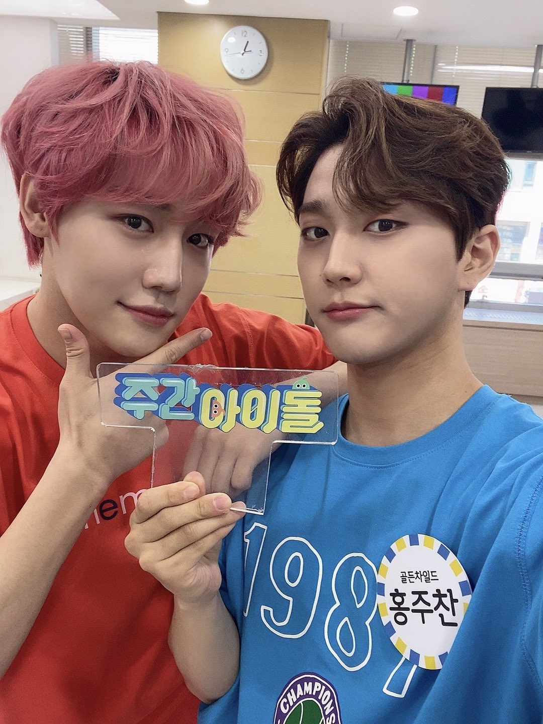 Joochan