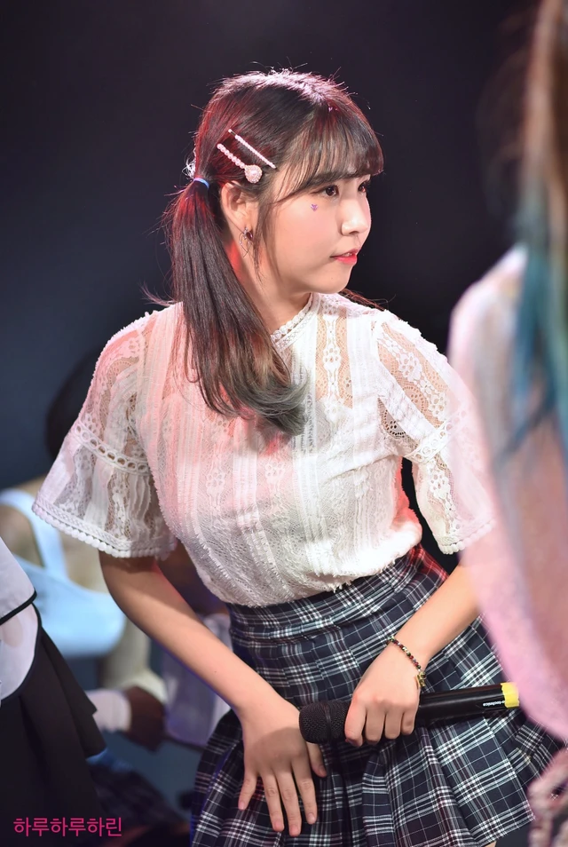 Harin