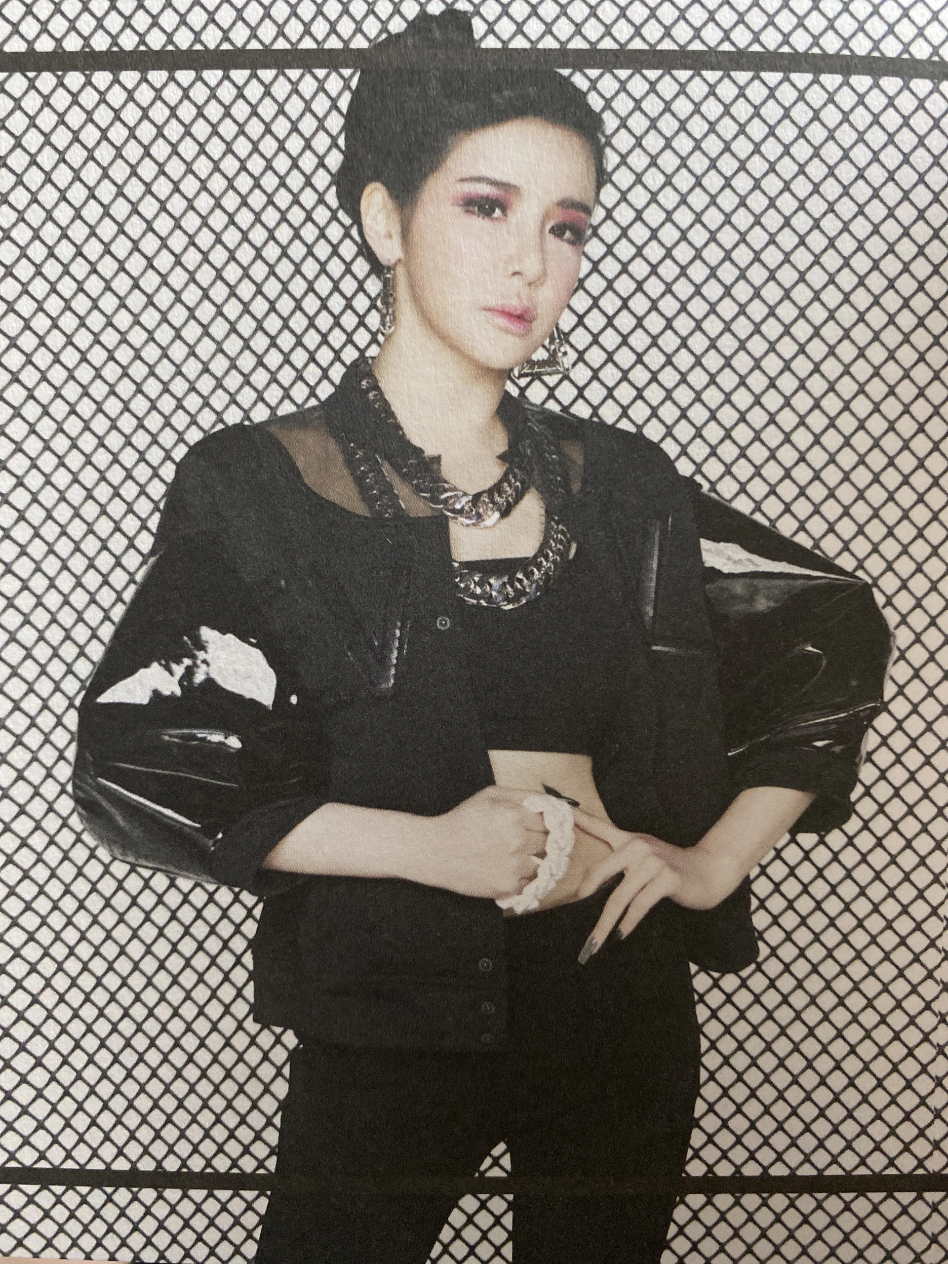 Bom