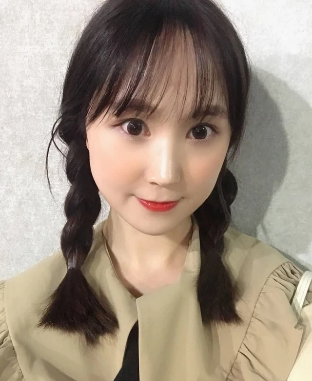 Gahyun
