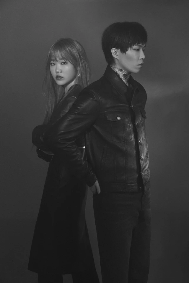 AKMU