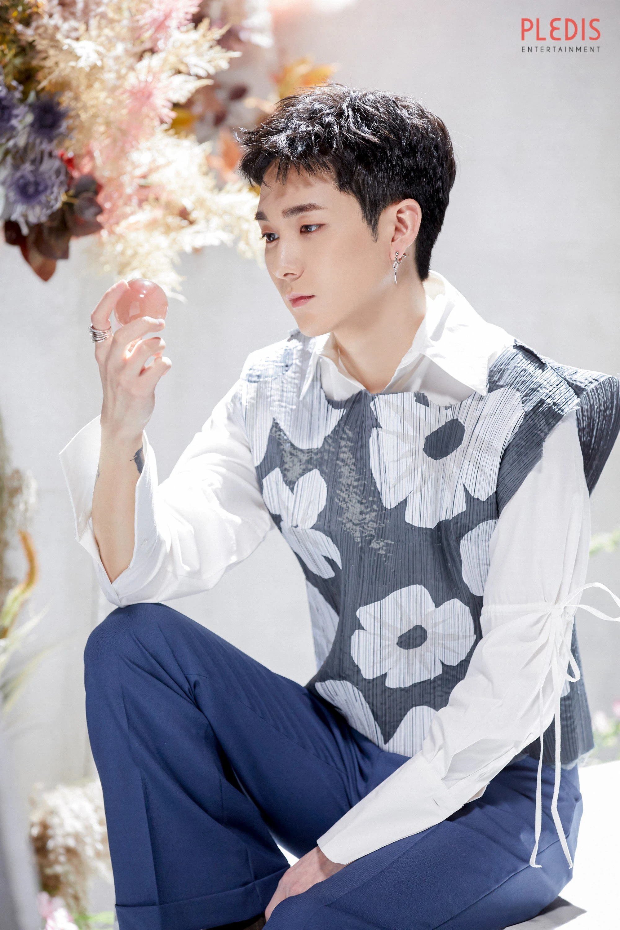 Aron