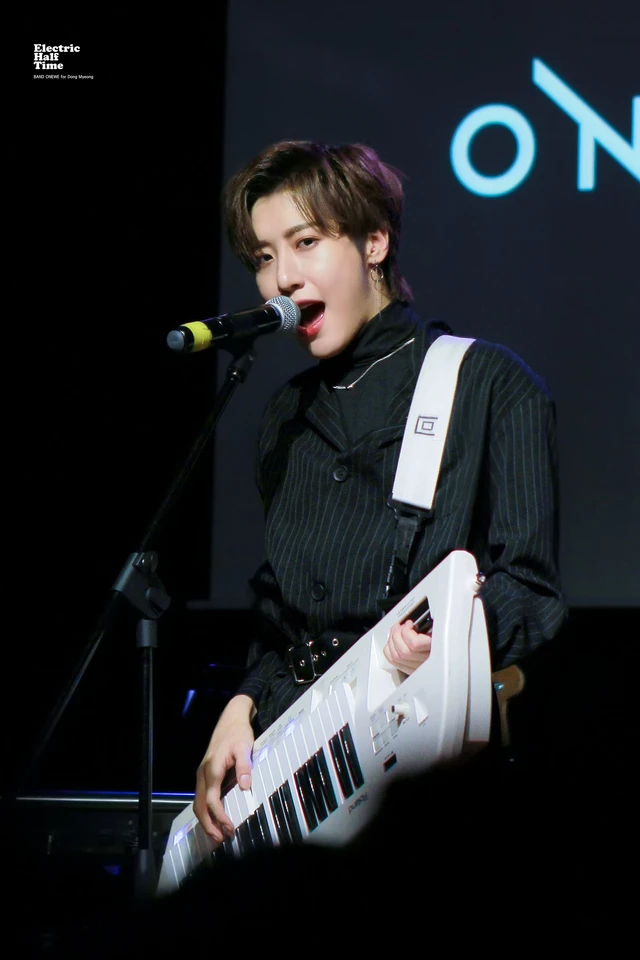 Dongmyeong