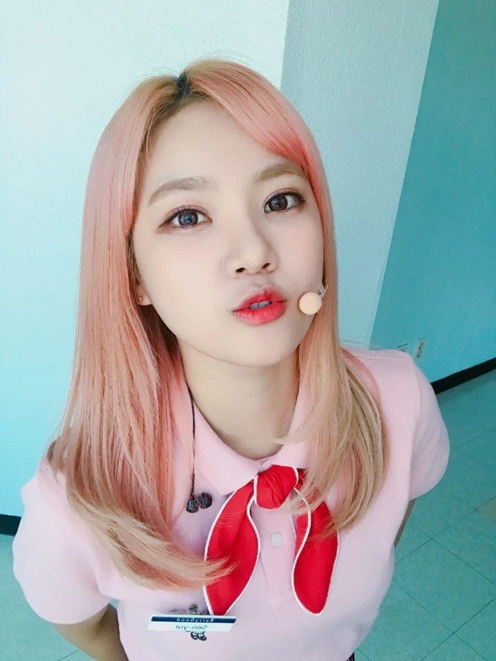 Seoyul