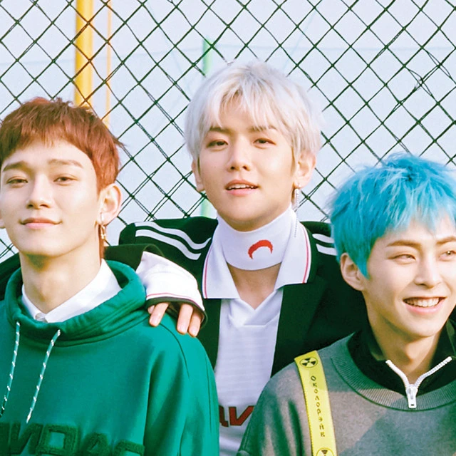 Exo-CBX