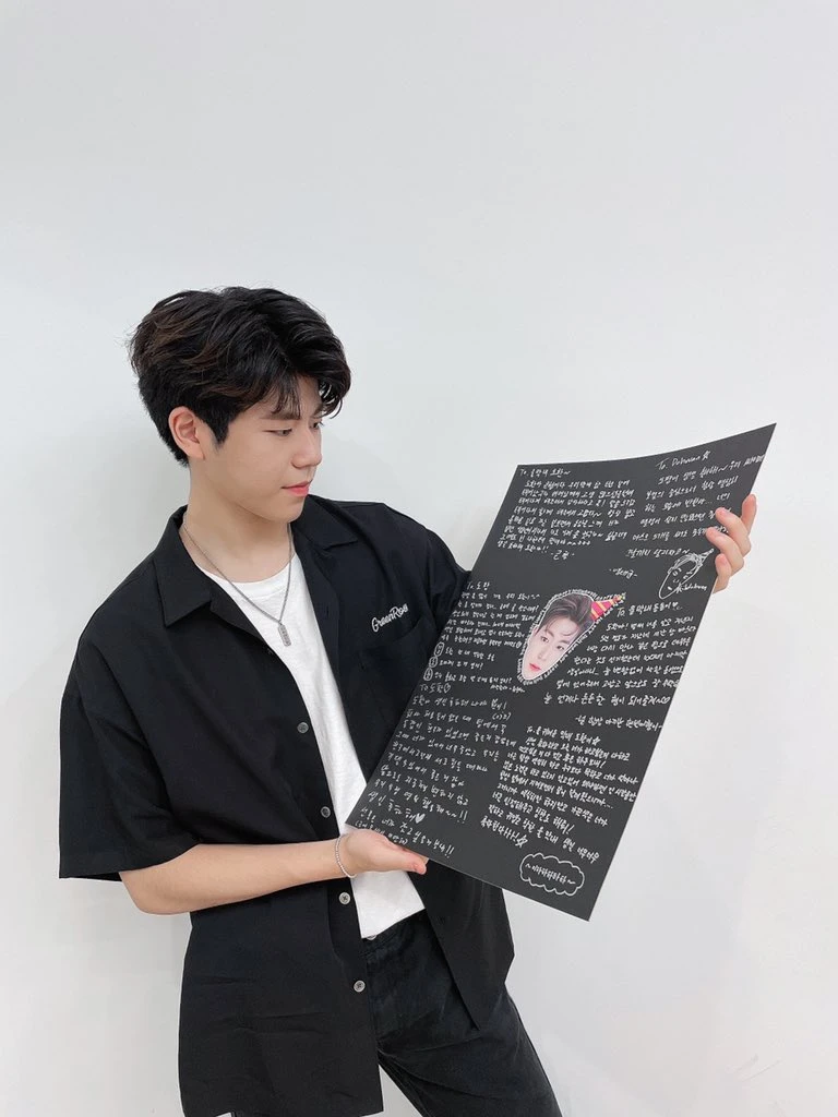 Dohwan