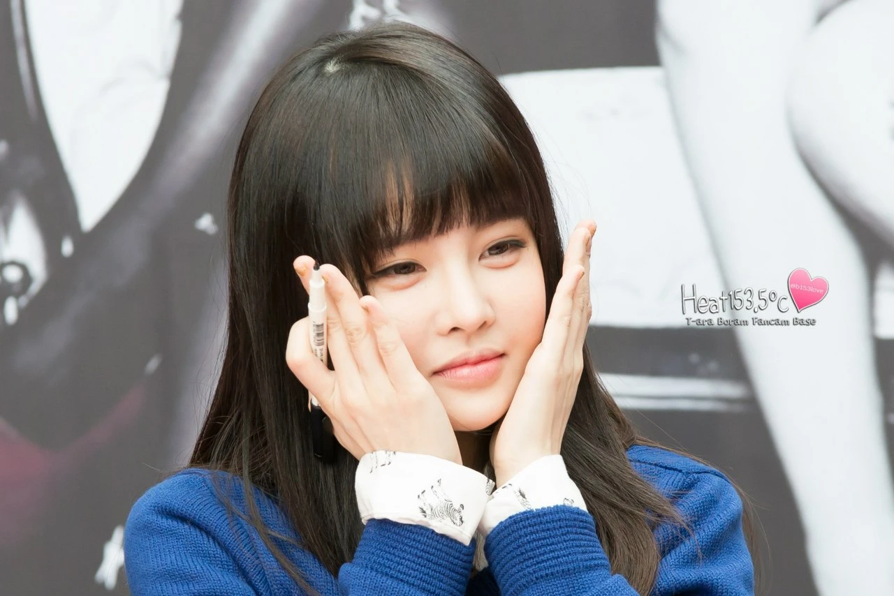 Boram