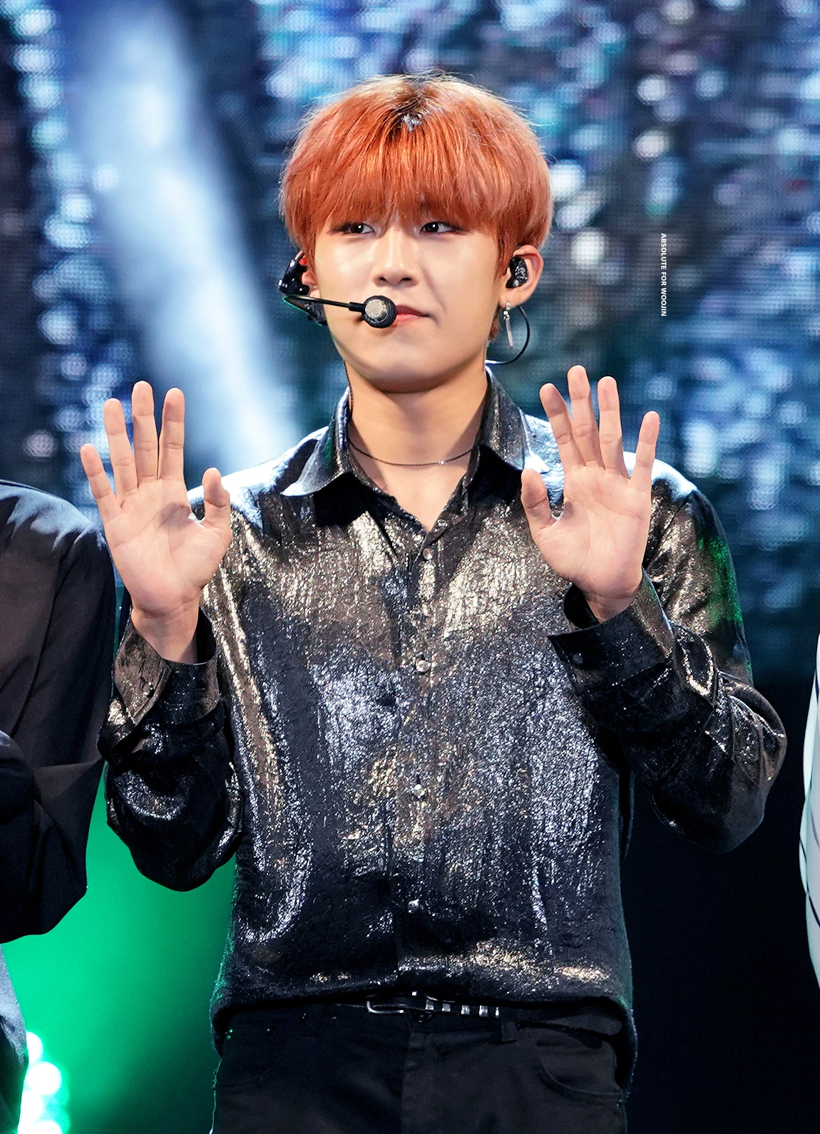 Woojin