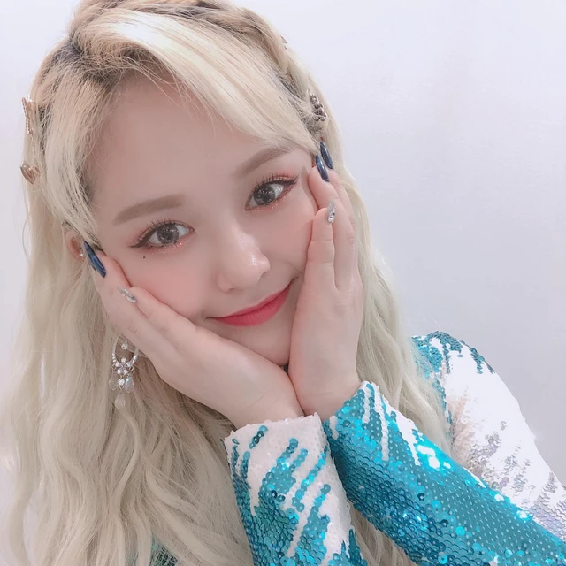 E:U