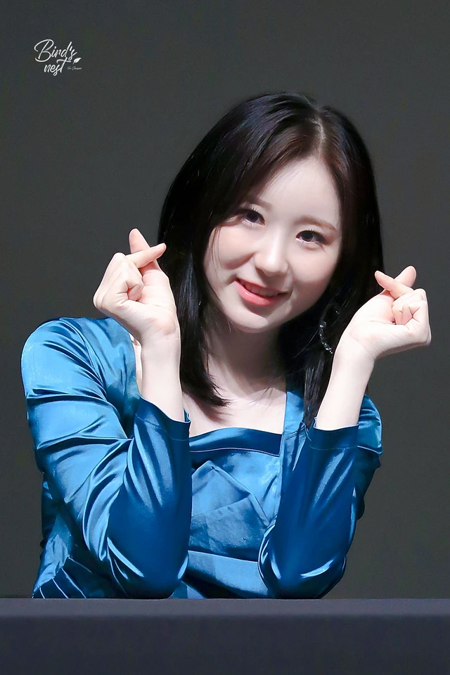 Chaeyeon