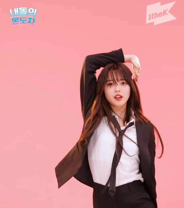 Suyeon