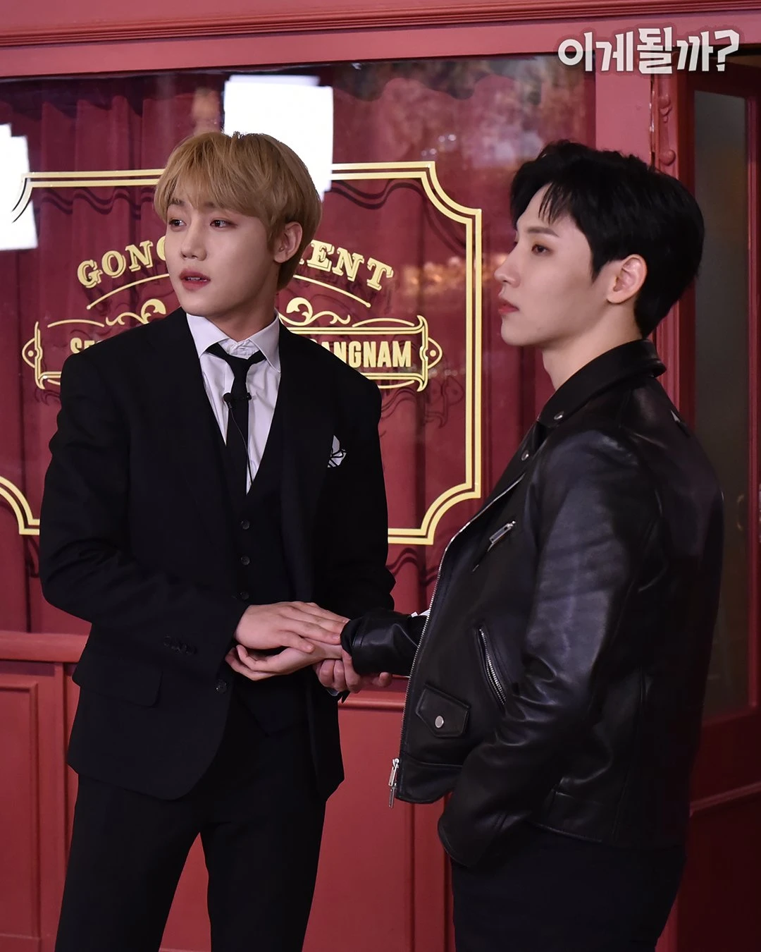 AB6IX