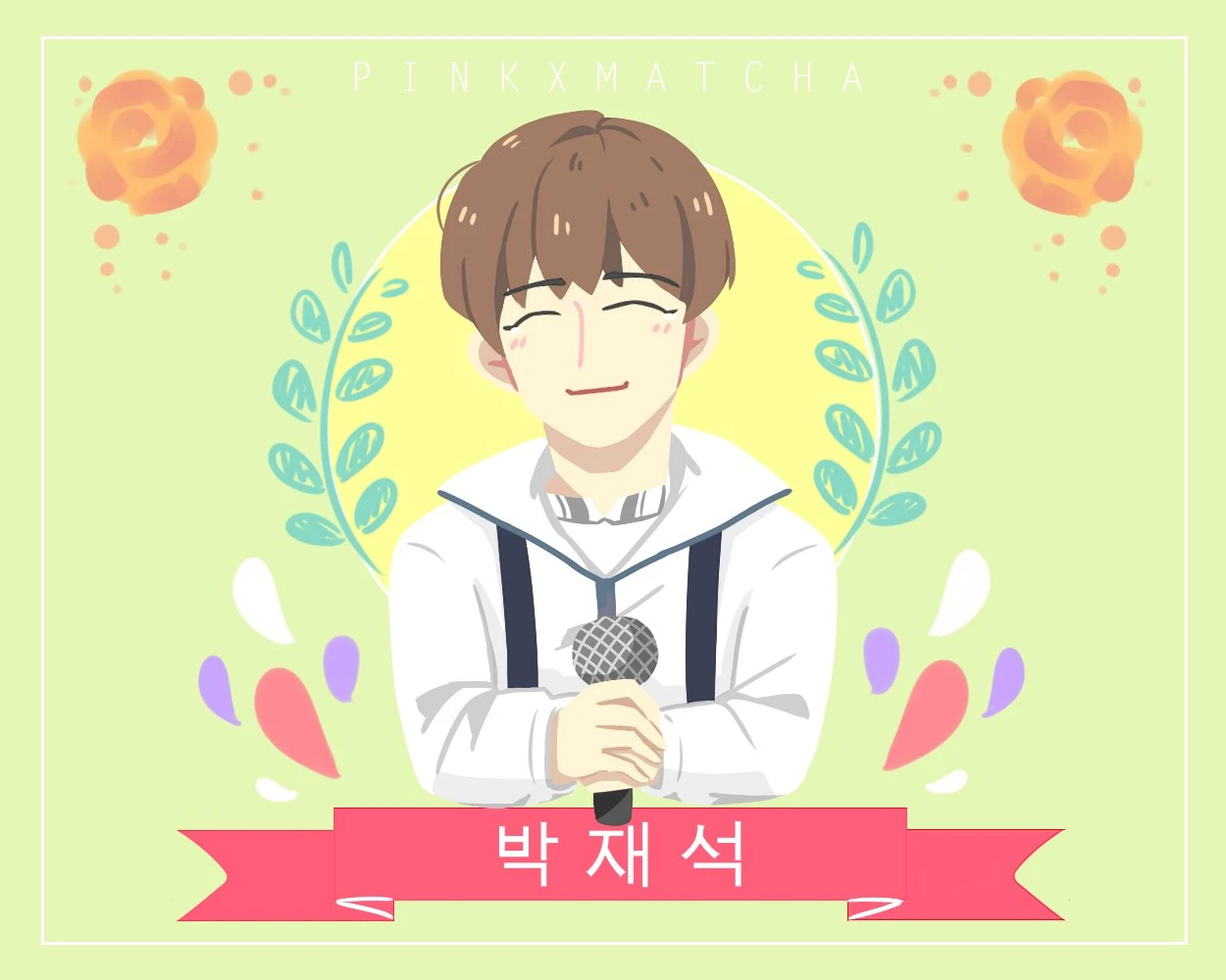 Jaeseok