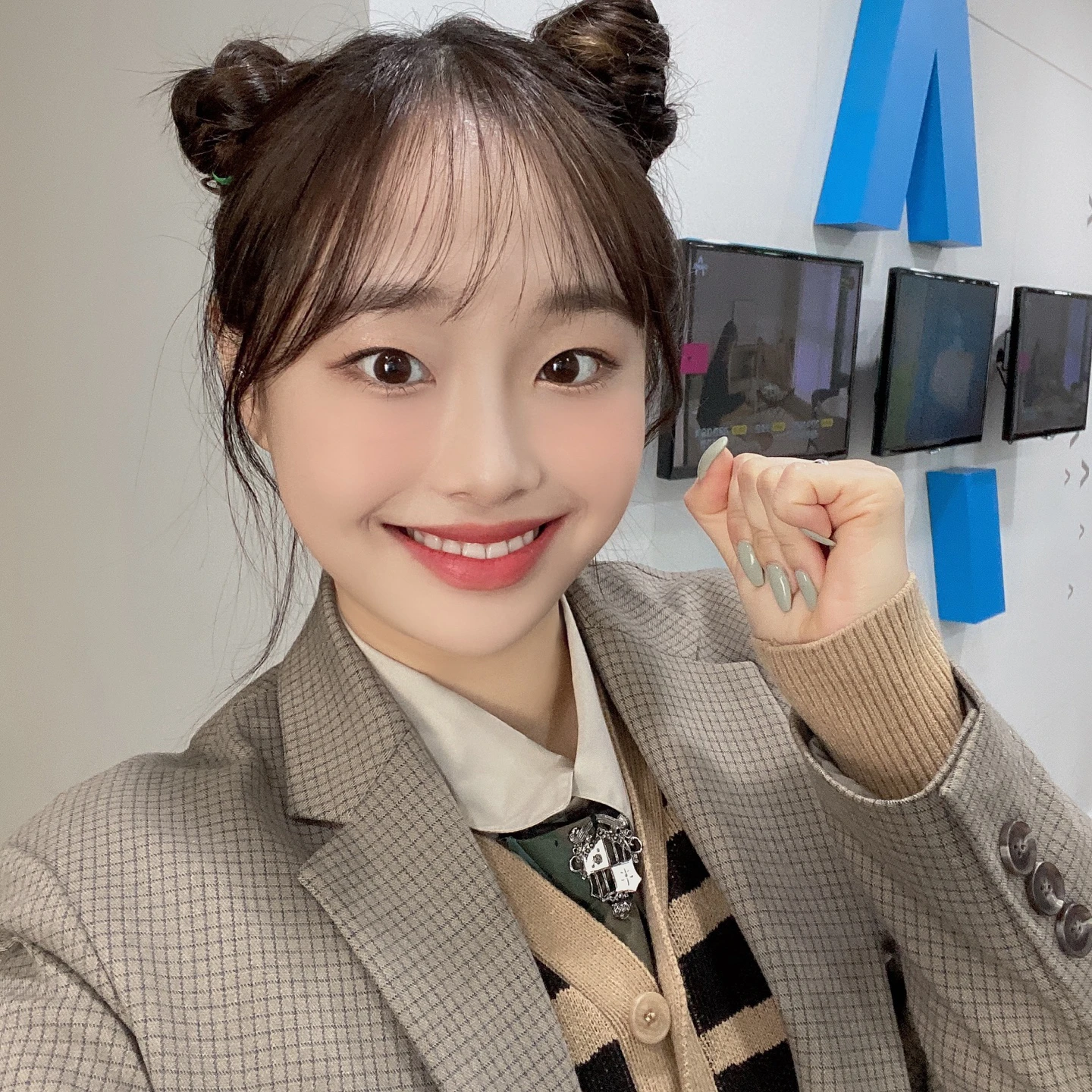 Chuu