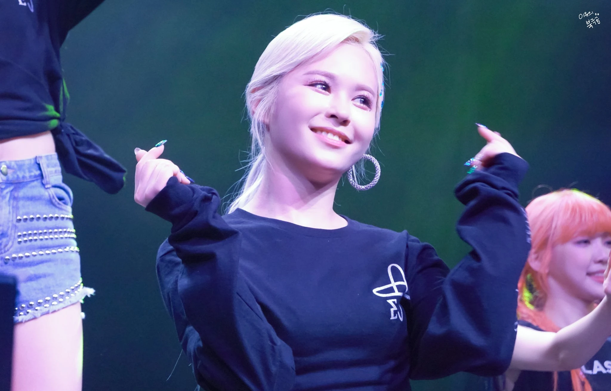E:U