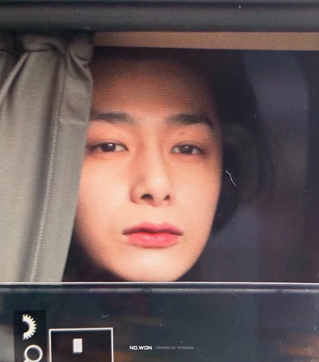 Hyungwon