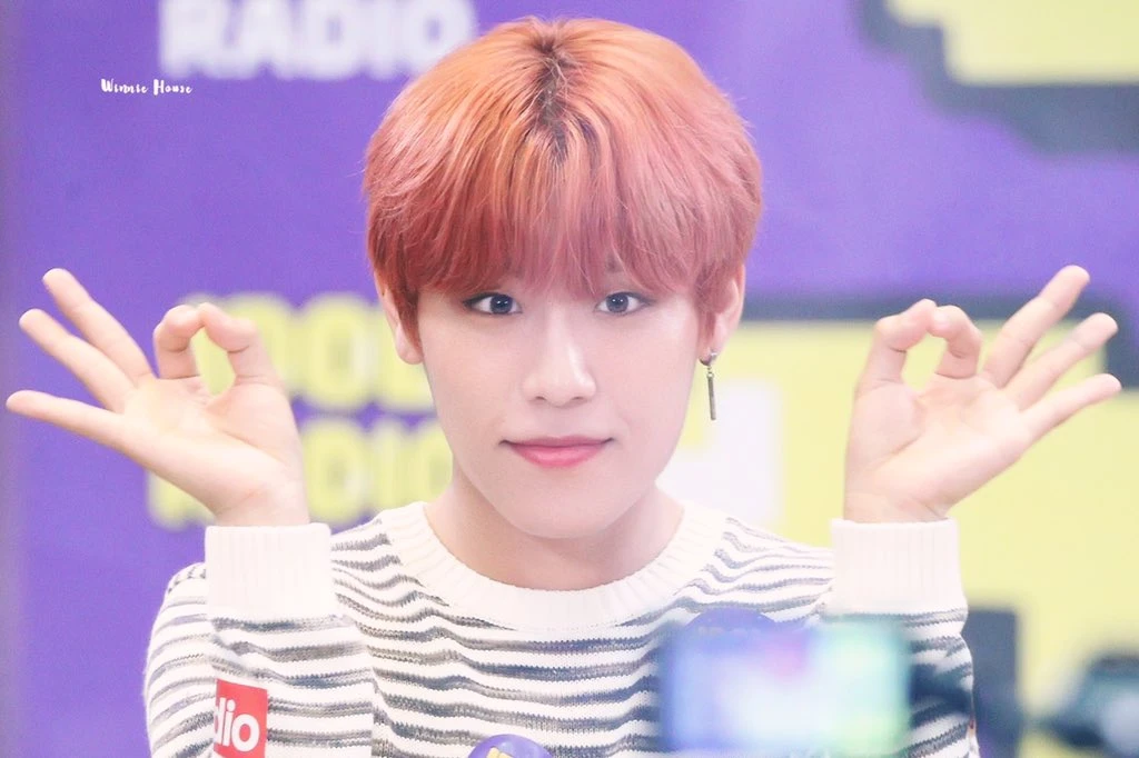 Woojin