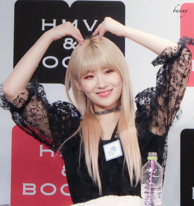 Seoryoung