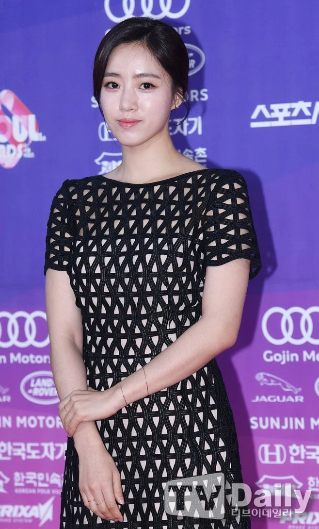 Eunjung