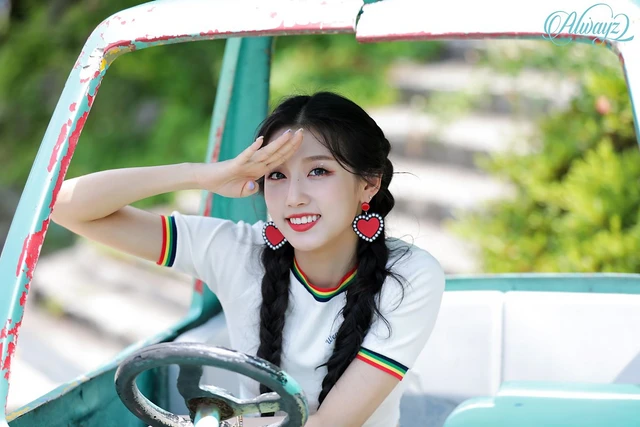 Yein