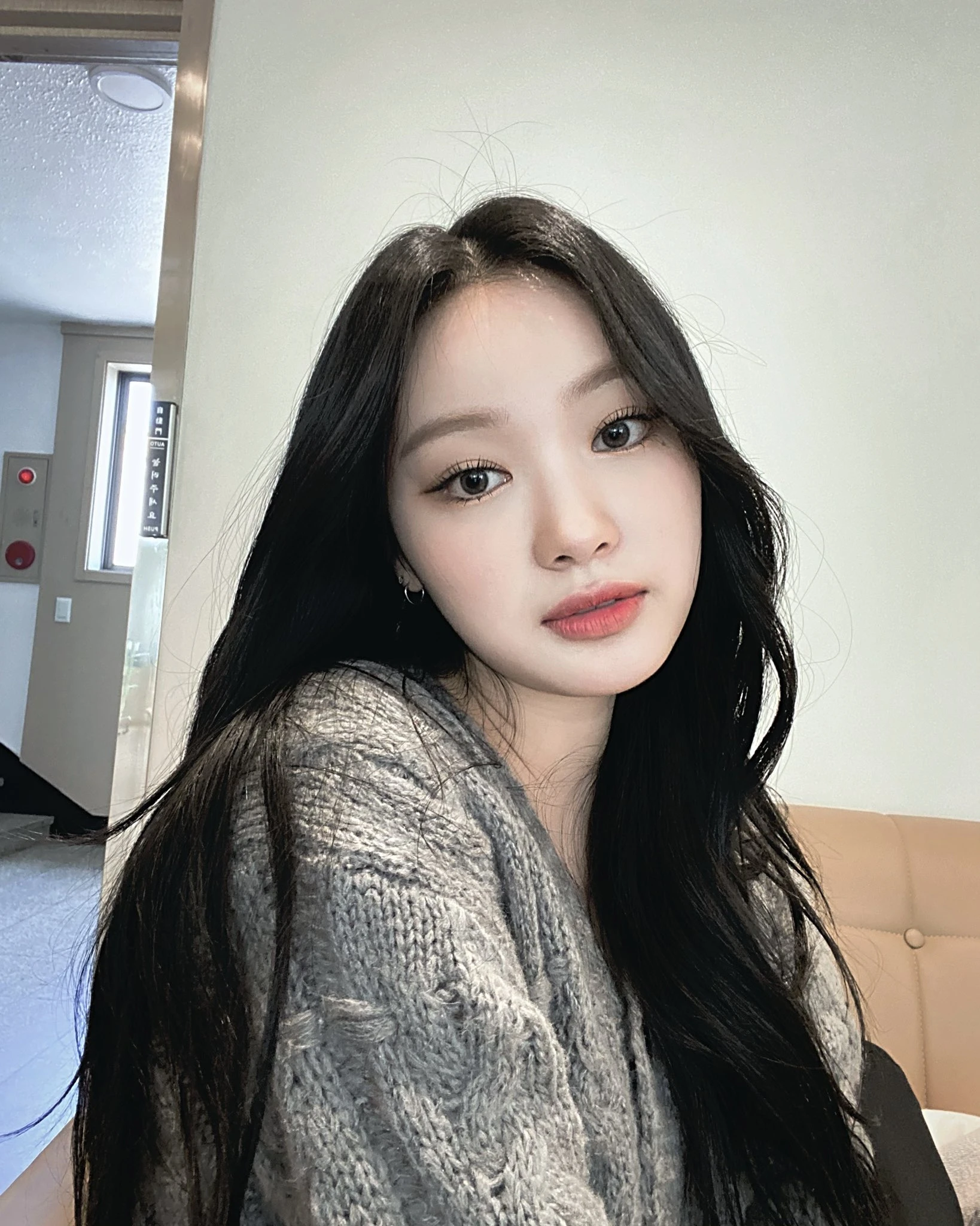 Miso