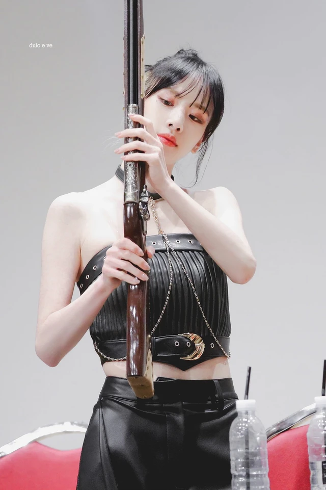 Seola