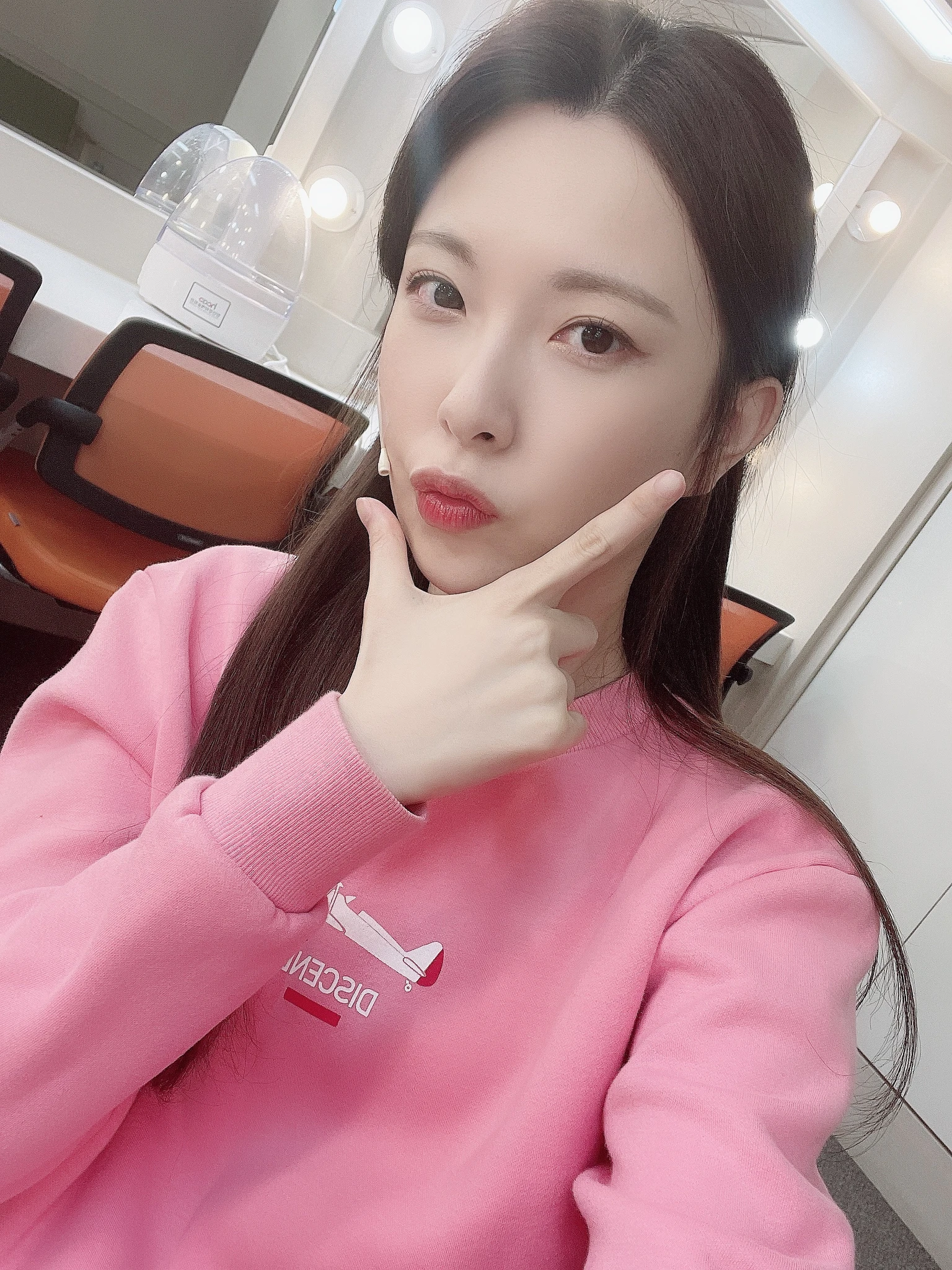 Hyemi