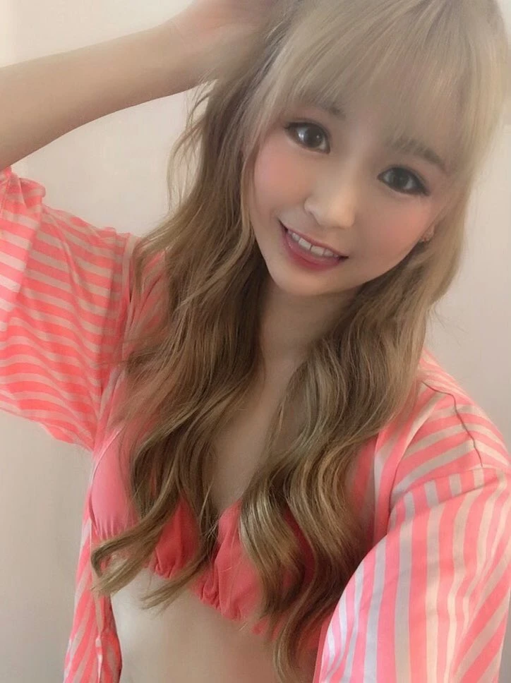 Nako