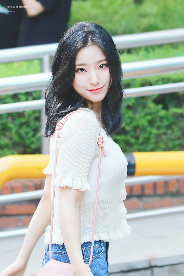 Saerom