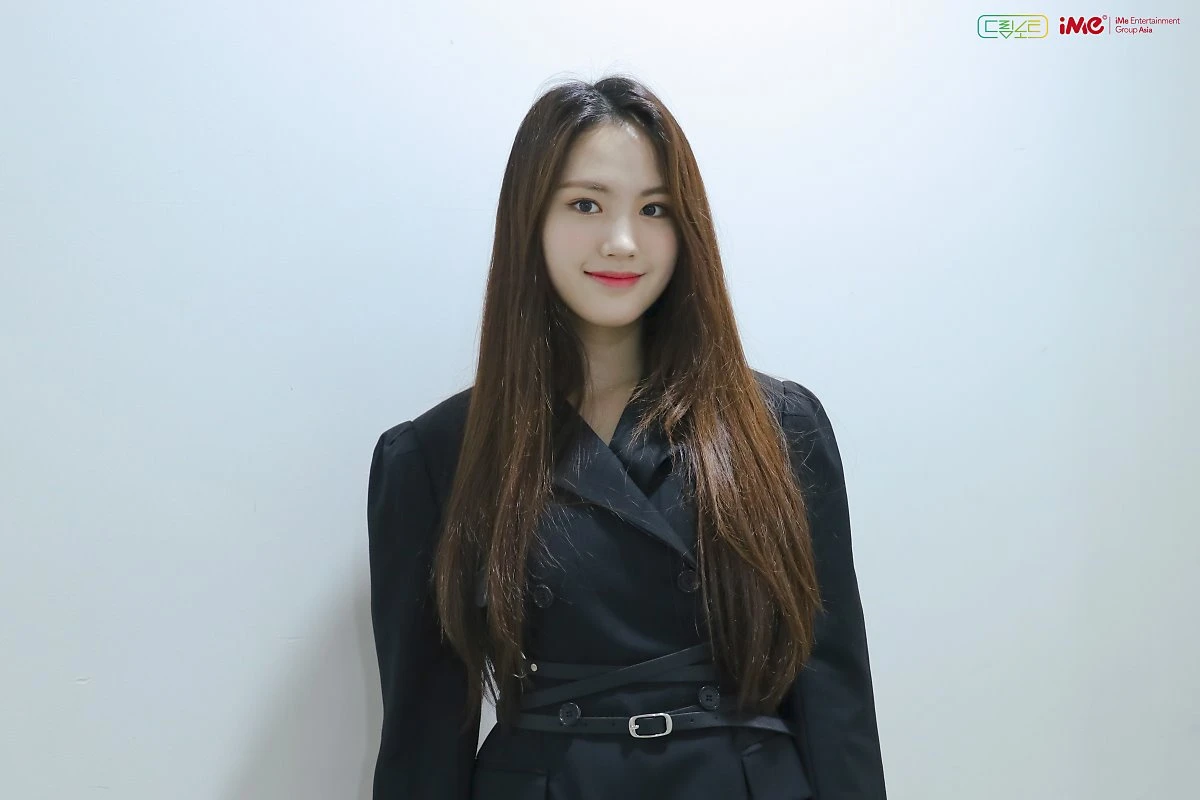Sumin