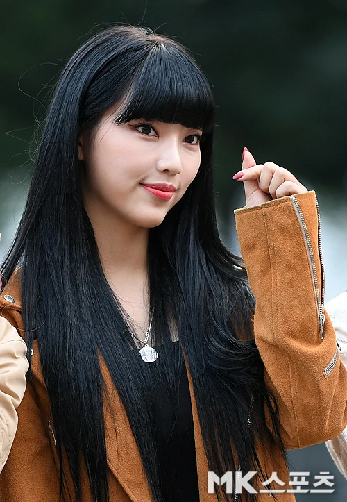 Yeowool