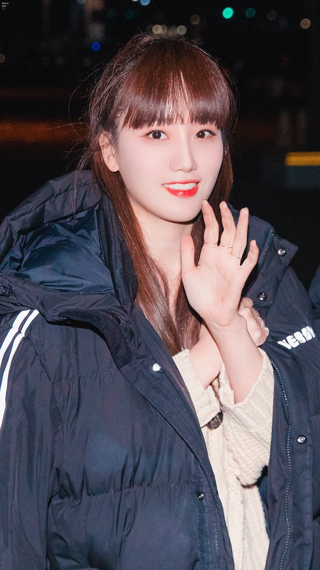 Haeyoon