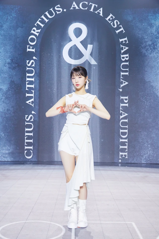Yeojin