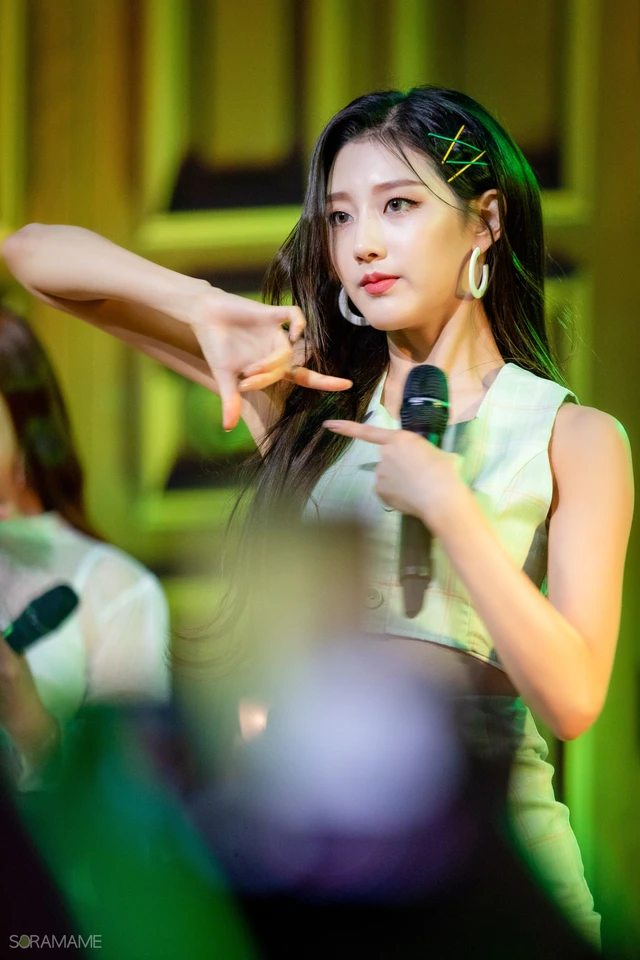 Yein