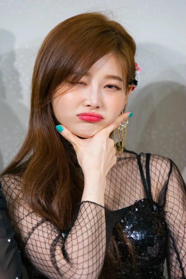 Aini