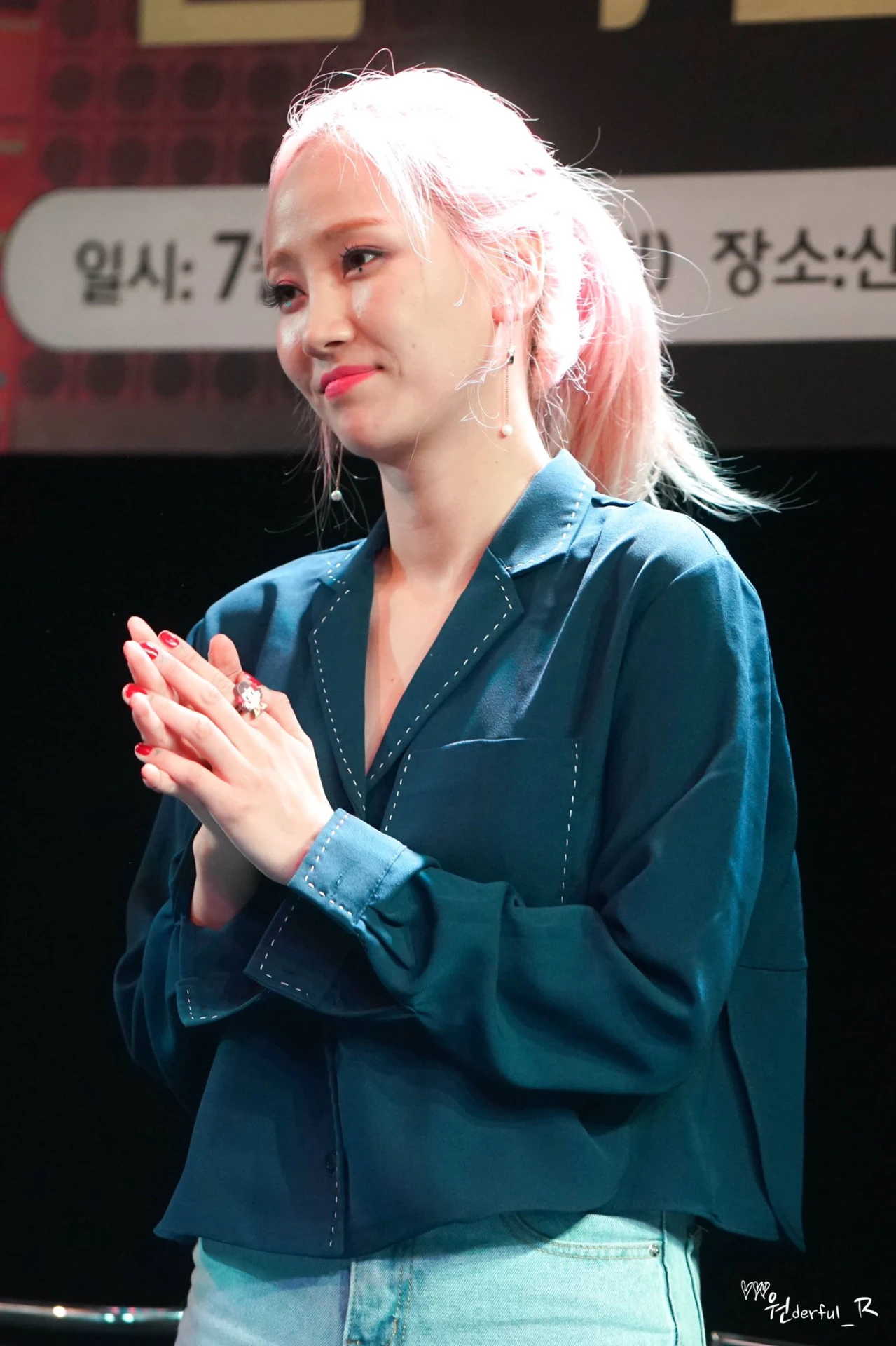 Yeeun