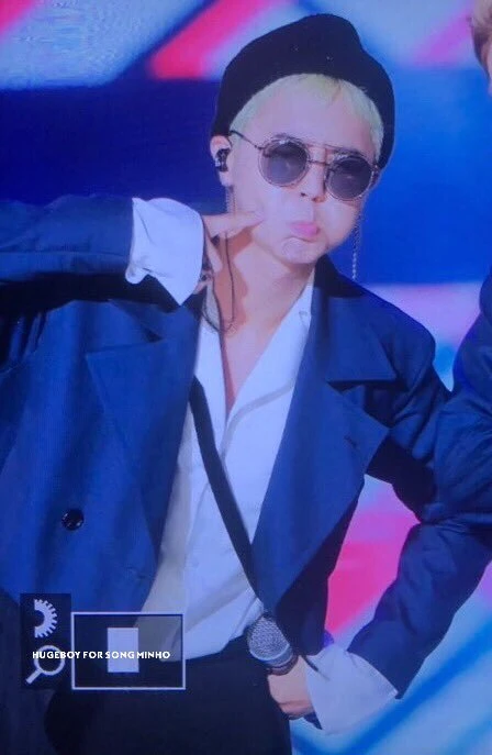 Mino