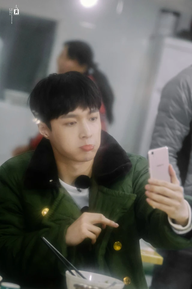 Lay