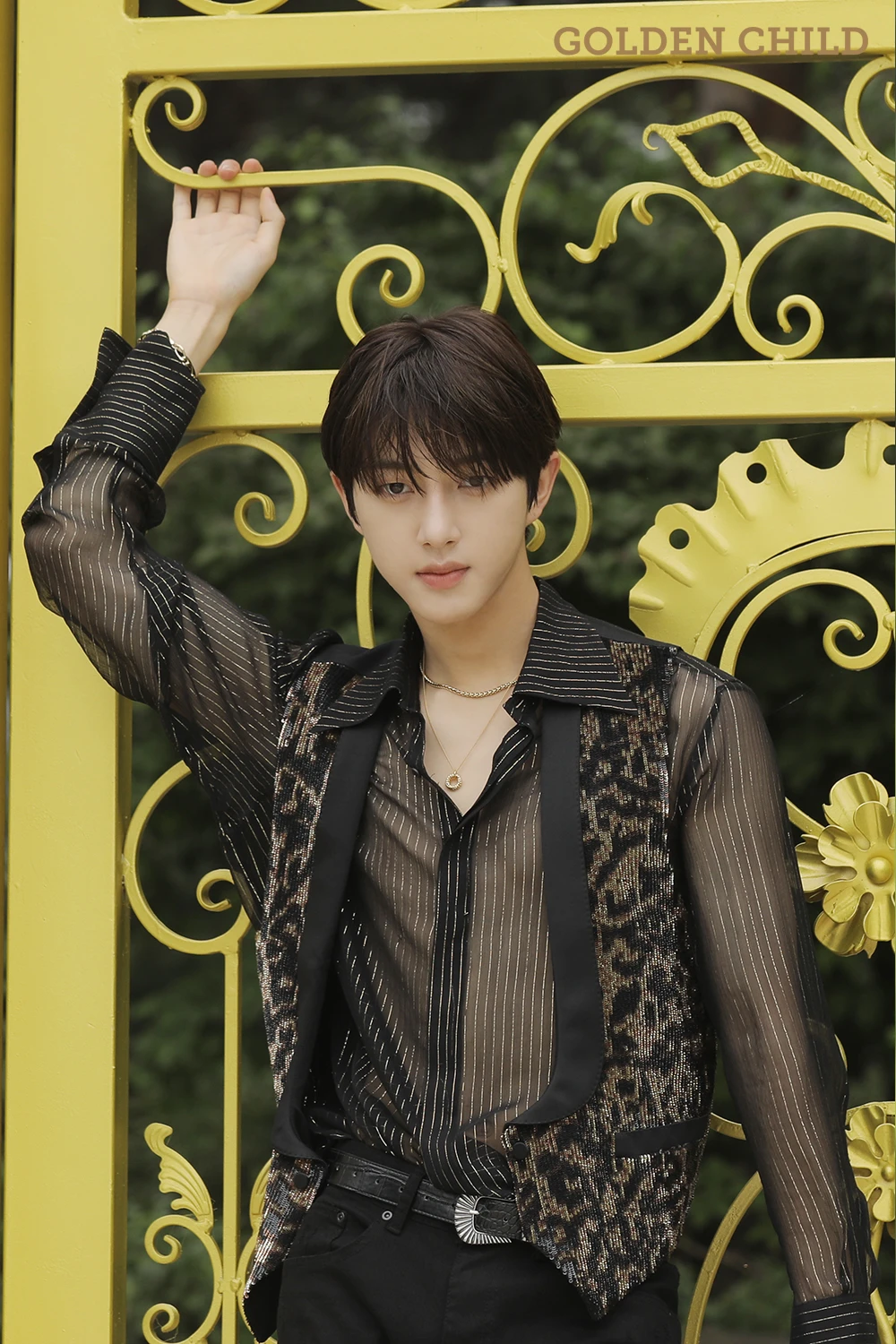 Jaehyun
